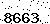 verification image, type it in the box